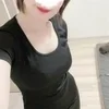 あおい