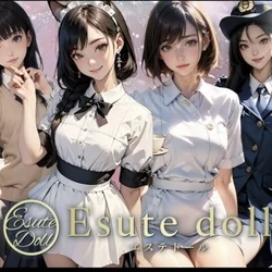 Esutedoll