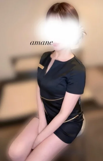 あまね