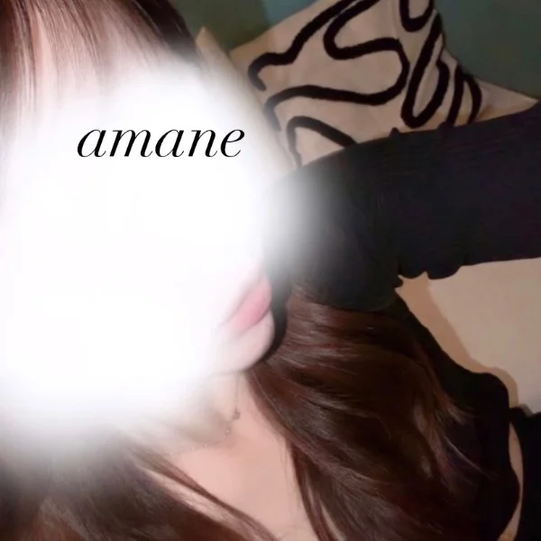お礼❤︎あまね