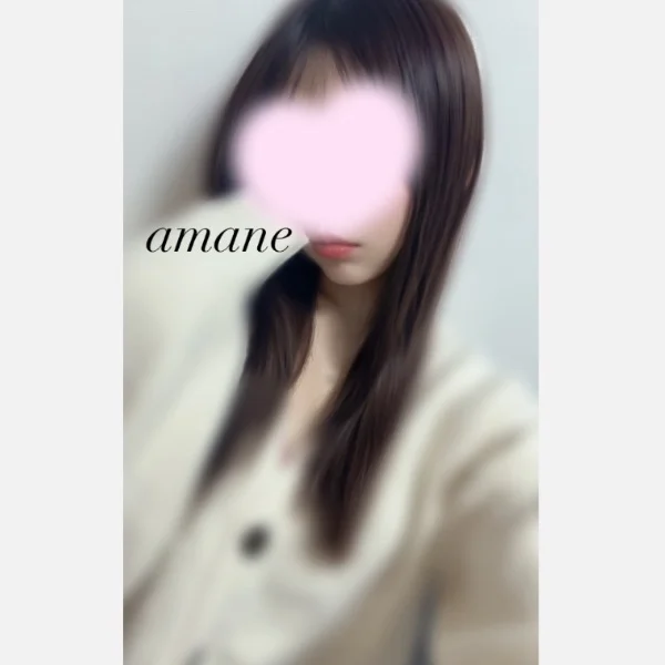 明日から出勤❤︎あまね