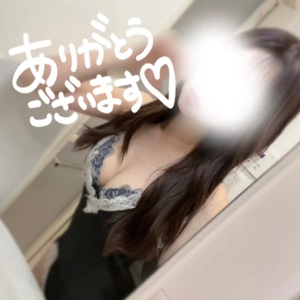 事前予約ありがとう❤︎あまね