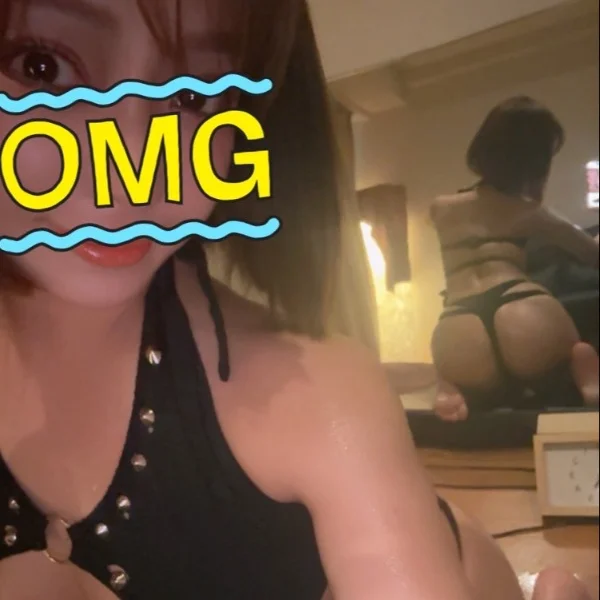 ねぇ、知ってる？