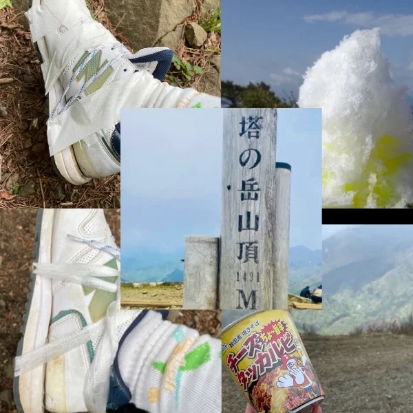 台風女