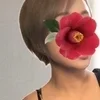 夏目 なつめ