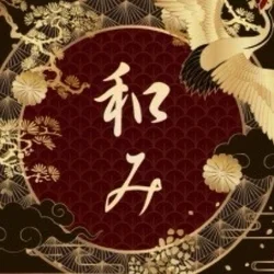 和み:NAGOMI   