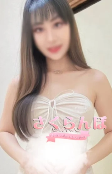 みのちゃん