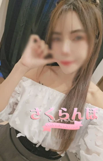 愛ちゃん
