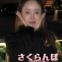 さくらんぼ