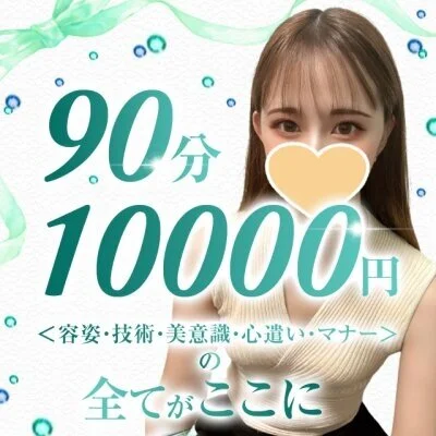 〜タイムセールイベント〜 〜タイムセールイベント〜