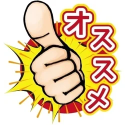 💖あいり💖高リピート率の予感♪15(月)20時～デビュー