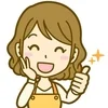 ⭐手伝って下さい！⭐セラピスト大募集！！のサムネイル