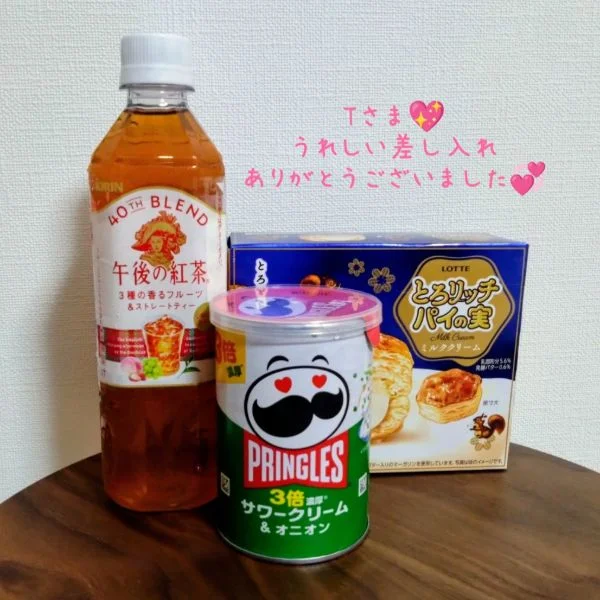 お礼💌90分コースでお越しのTさまへ💖