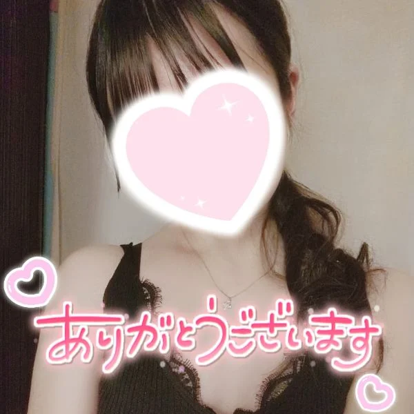 💌お礼日記💌