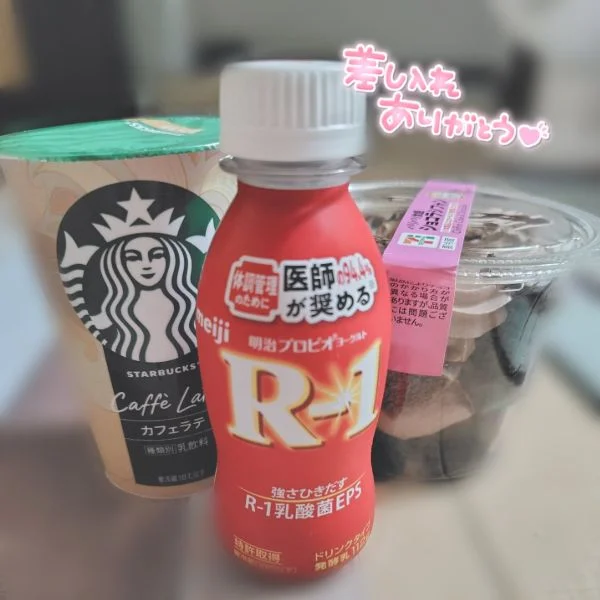 T様へ💌！