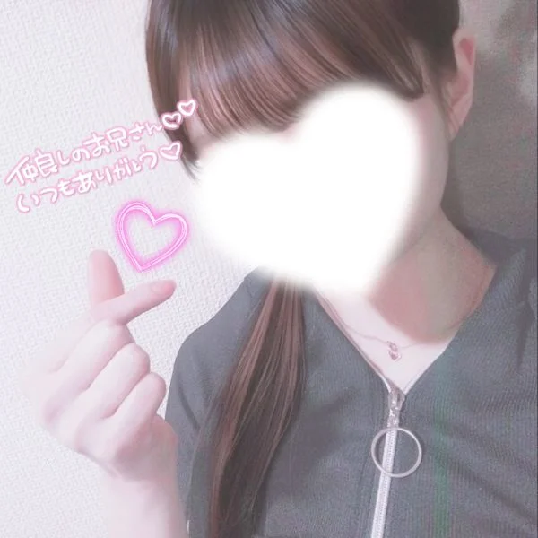 仲良しリピさん🫶🏻︎💕︎︎