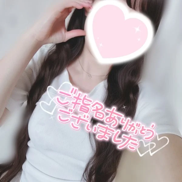 S様へ(˶'ᵕ'˶ )‪︎‎𖤐 ̖́-‬