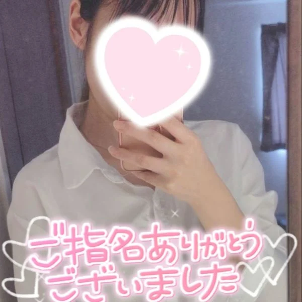 💌お礼日記💌