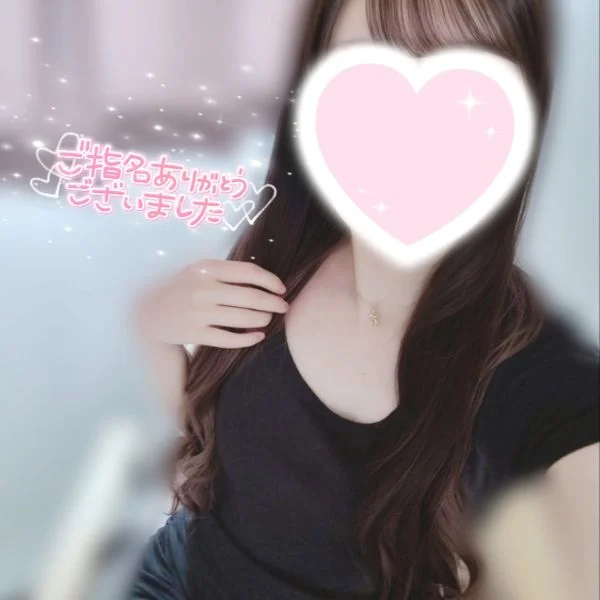 💌お礼日記💌