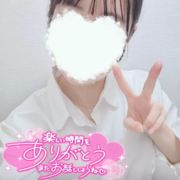 9/25 お礼日記💌💕︎