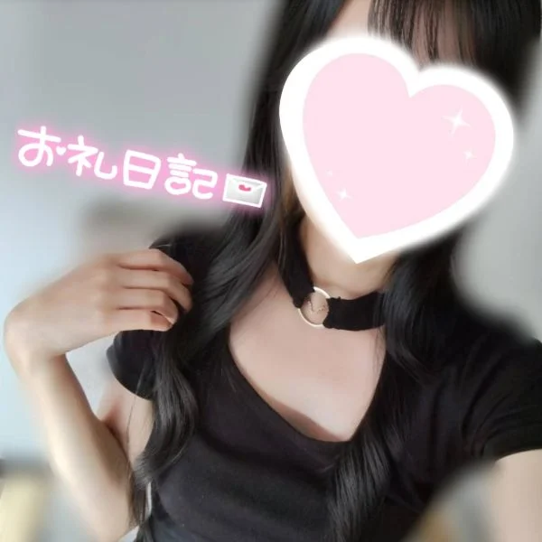 💌お礼日記💌