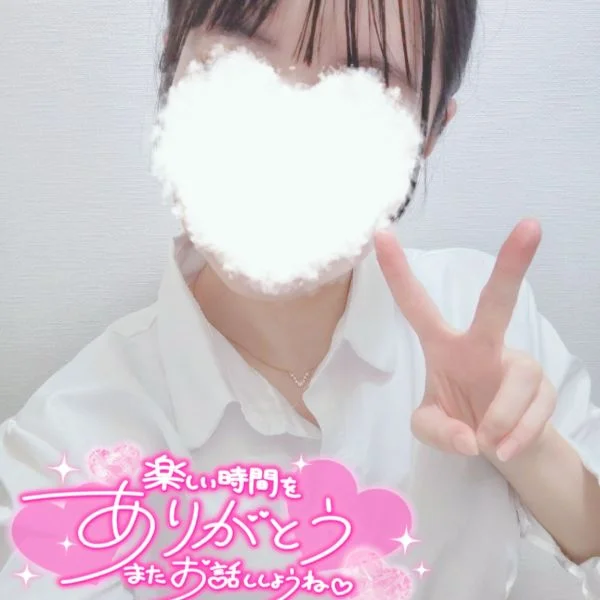 💌お礼日記💌