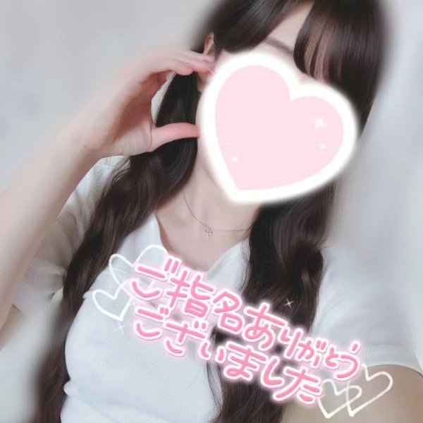 💌お礼日記💌