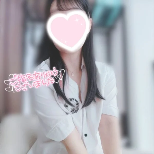 お礼日記‪🫶🏻‬！