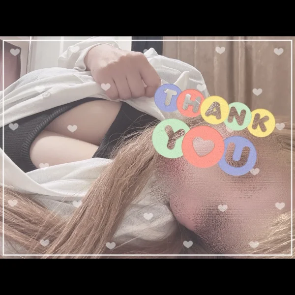 FOM100のT様💗