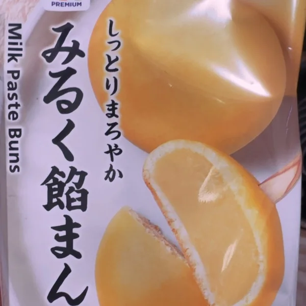 本日ご指名ありがとうございました💗💗