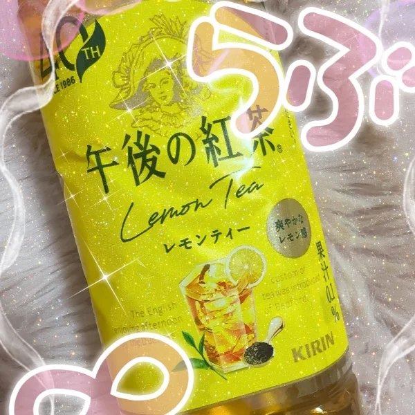 70分のお客様から🎁