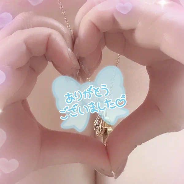お礼遅くなっちゃった･-･꧞
