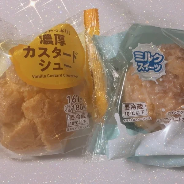 完売ありがとうございます💗