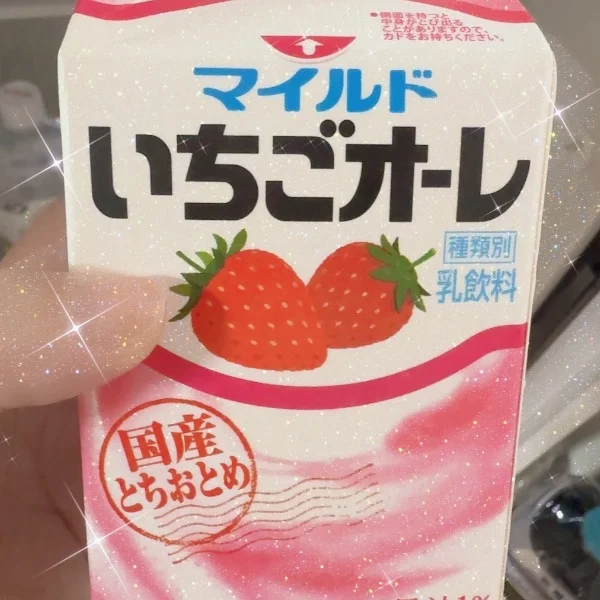出勤しましたぁ！( ◜𖥦◝ و(و"