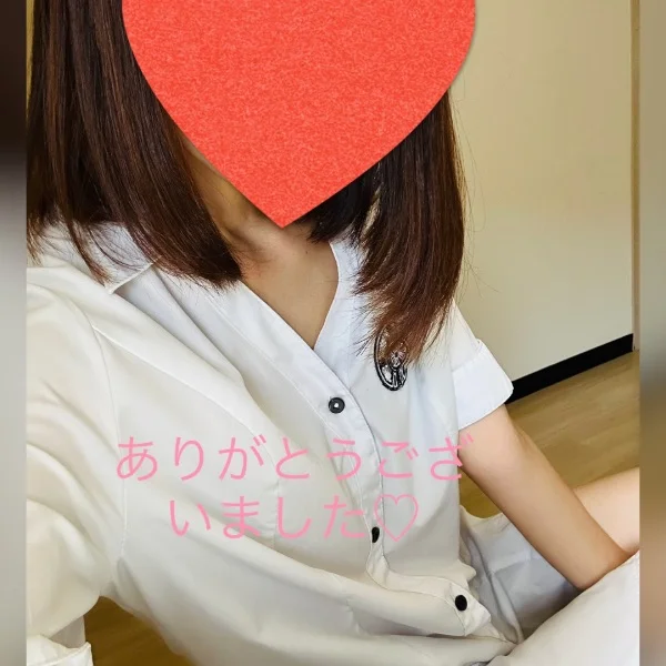 お礼♡