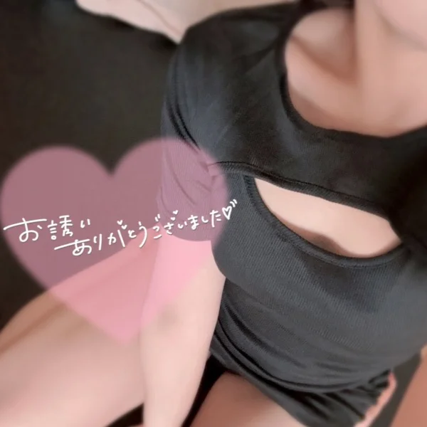 お礼💌