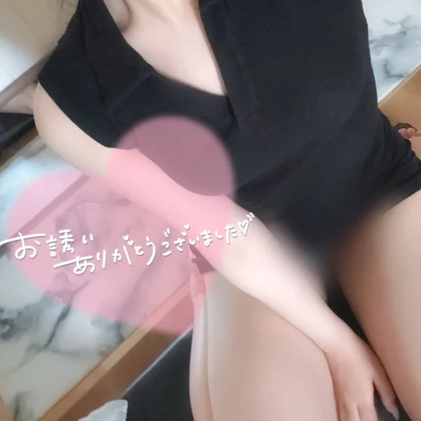 お礼💌