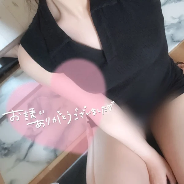 お礼💌