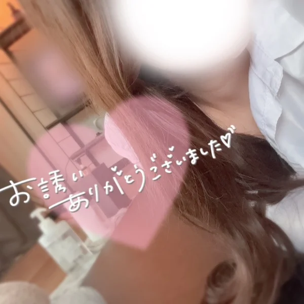 お礼💌