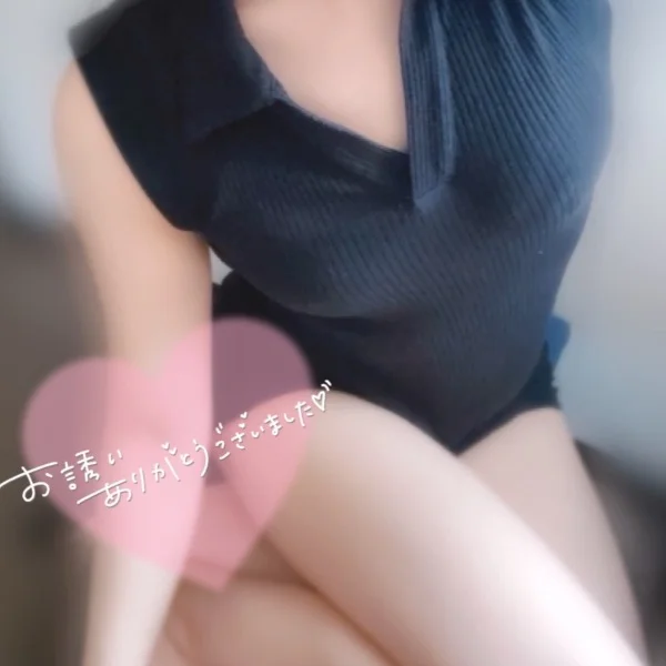 お礼💌
