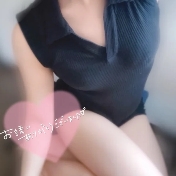 お礼💌