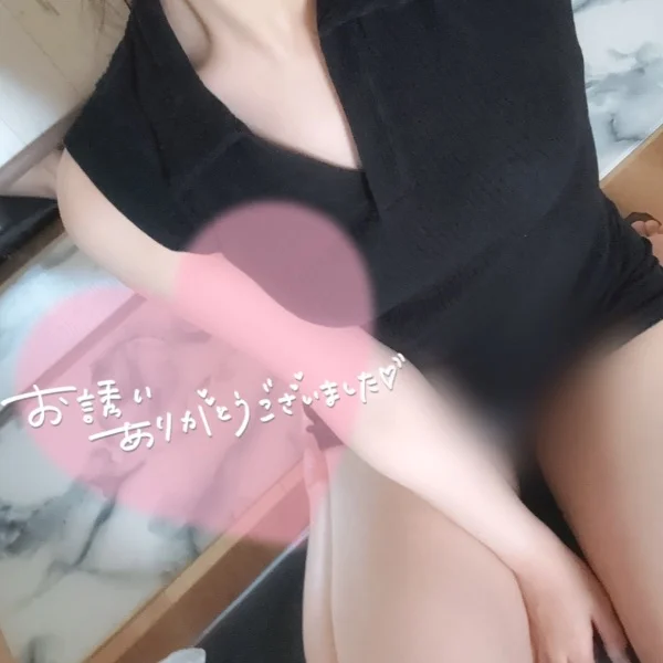 お礼💌
