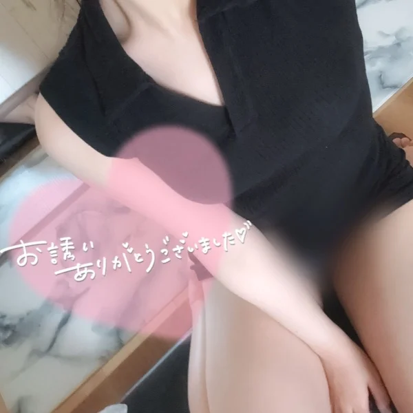 お礼💌