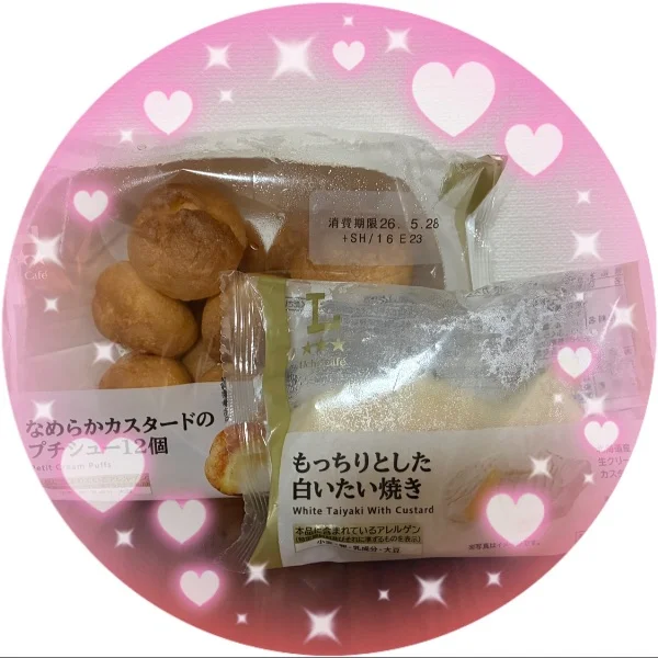 5/26 Yくんへ🤍
