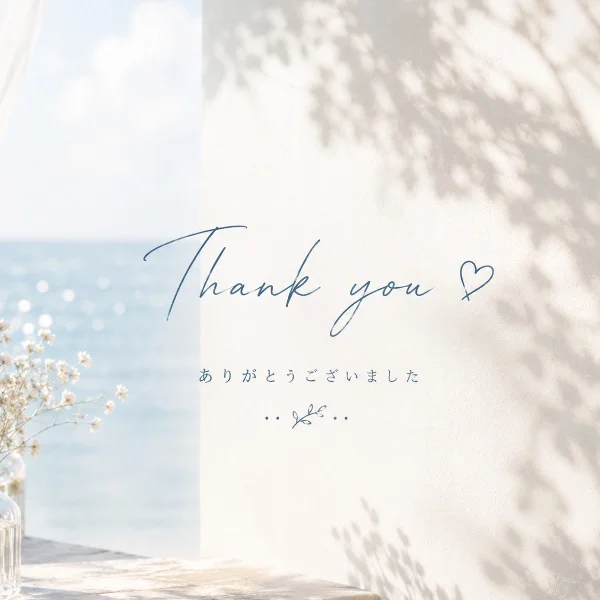 K様♡
