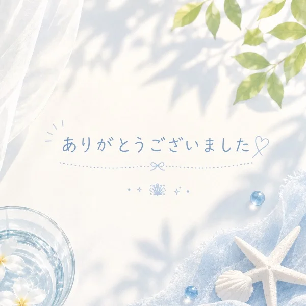 新規割で来ていただいたK様♡