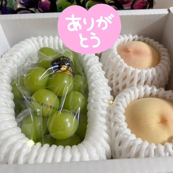 I様♡