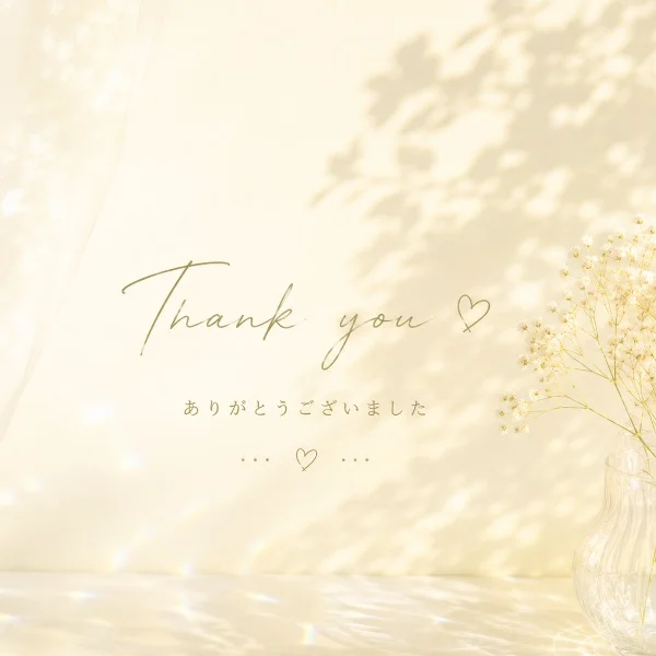 M様♡