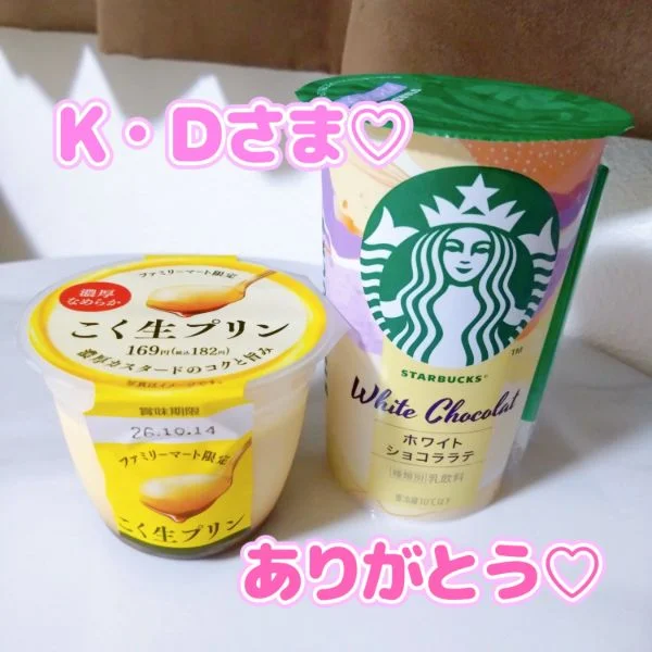 お礼💌100分ご指名のK・Dさまへ💖️