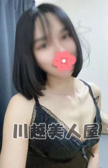 ゆみちゃん